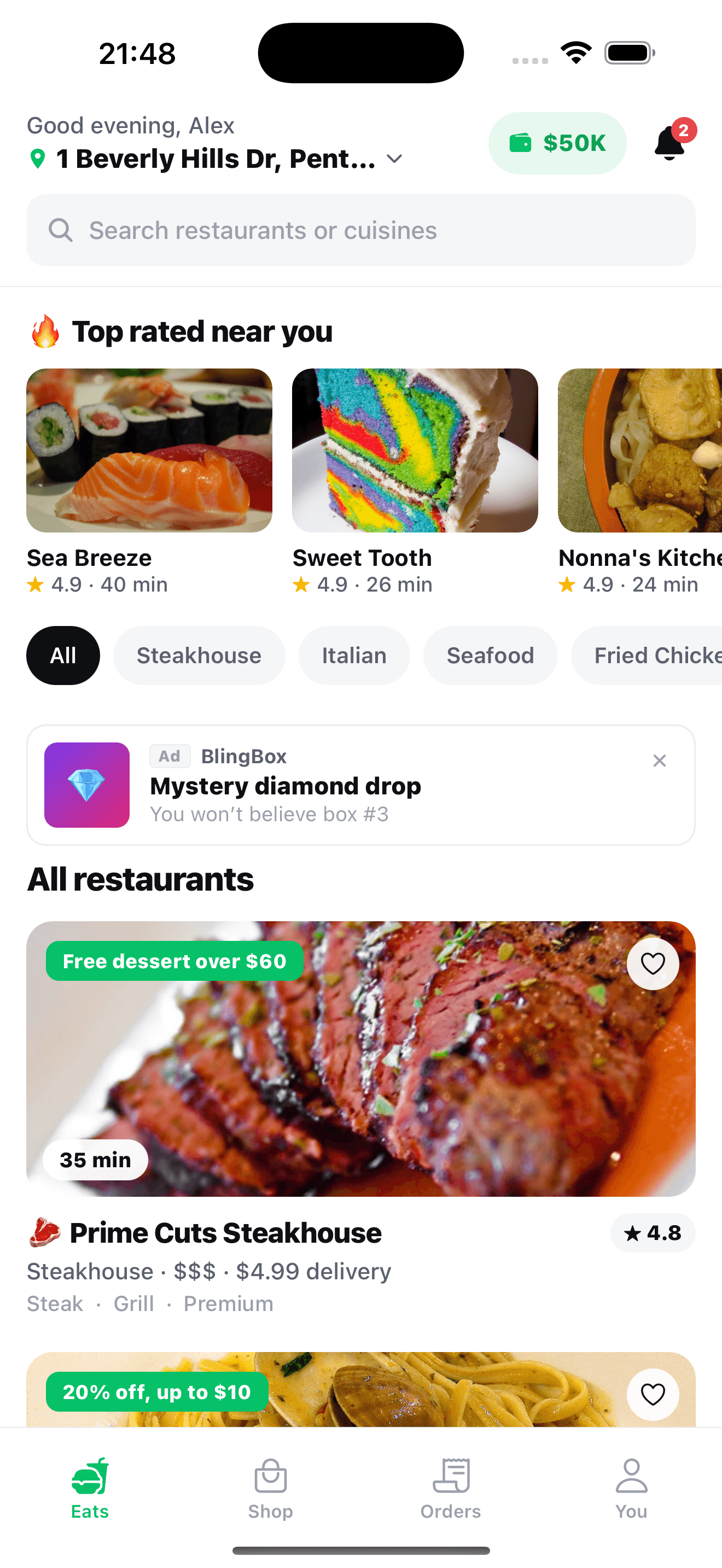 Splurge Eats restaurant feed